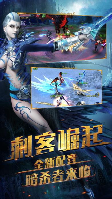 猎魔之刃手机版(暂未上线),猎魔之刃,魔幻手游,动作手游