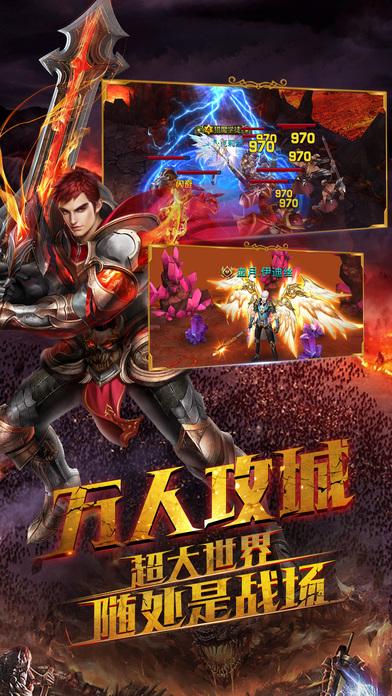 猎魔之刃手机版(暂未上线),猎魔之刃,魔幻手游,动作手游