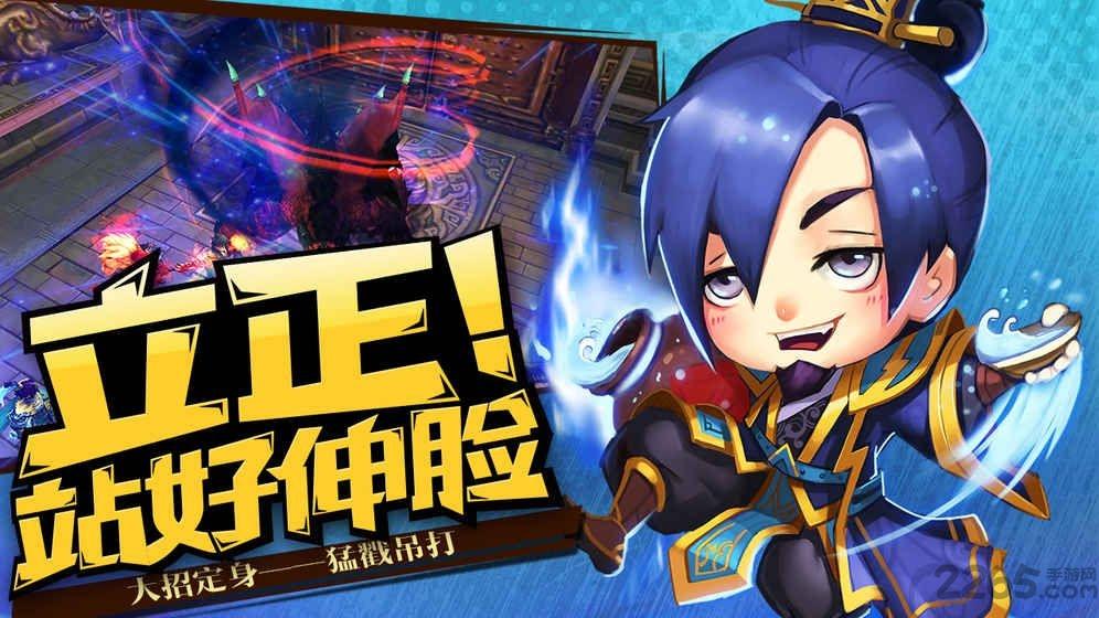 果盘神灭无双焚天服务器版下载,神灭无双,仙侠手游,动作手游,rpg手游,果盘手游