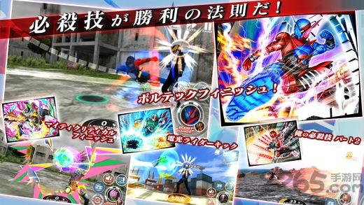 假面骑士城市大战内购破解版下载,假面骑士城市大战,热血手游,动漫手游