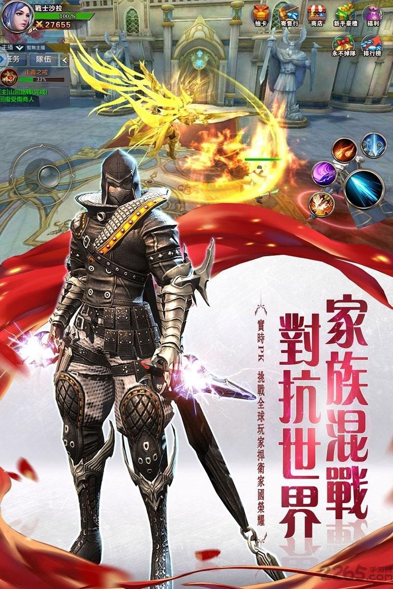 爆裂神戒bt手游下载,爆裂神戒,魔幻手游,变态手游