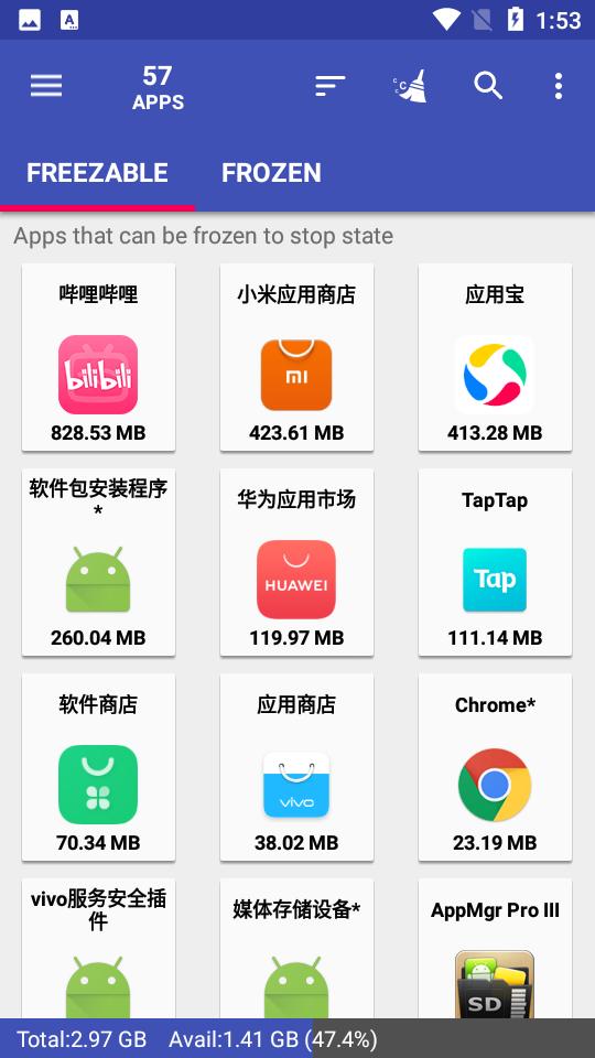 appmgr pro iii软件(又称app2sd pro中文版)下载,appmgr,软件搬家app,应用管理app